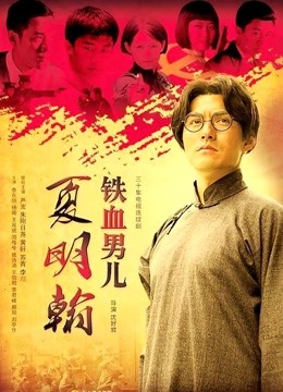 高颜值极品女神 DeepEggs 作品最全合集第十三弹 [22V/19.8G]